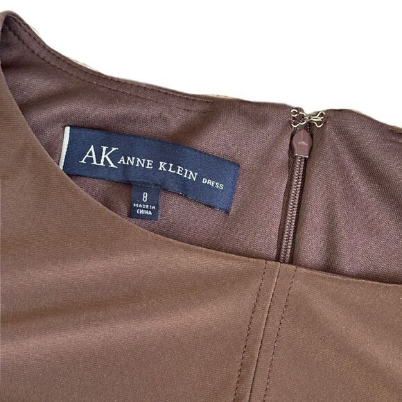 Anne Klein Brown Fit & Flare Dress with Belt | Cap Sleeve | Size 8 - Picture 3 of 13